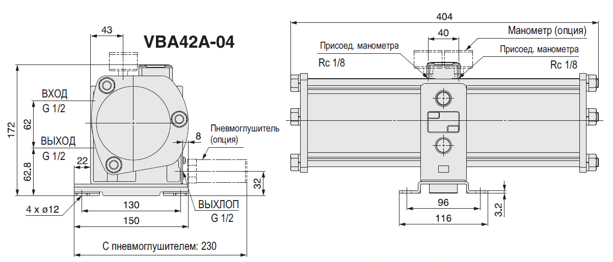 Усилитель давления VBA42A SMC