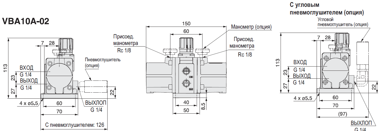 Усилитель давления VBA10A SMC