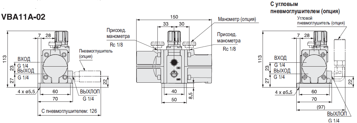 Усилитель давления VBA11A SMC